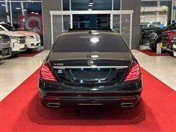 مێرسێدس بێنز S-Class